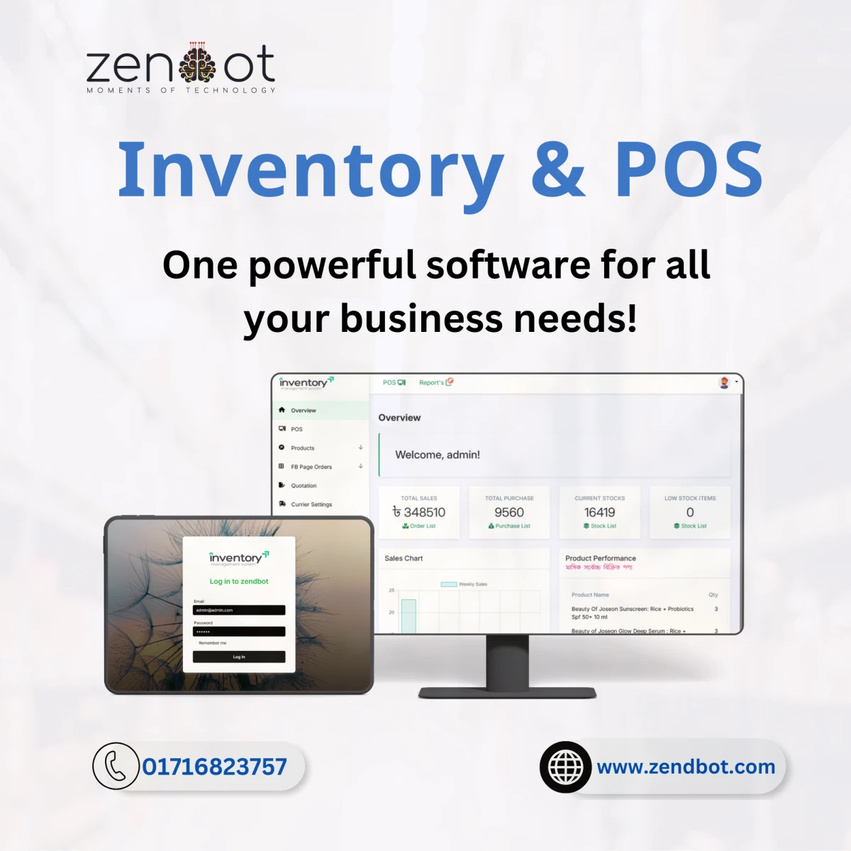 Best Laravel Inventory & POS Script – Efficiently Manage Sales, Accounts & Dues! featured image